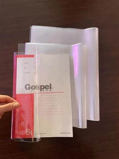 Bìa sách trong suốt của trường